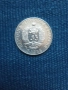 СРЕБЪРНИ МОНЕТИ ОТ ПО ПЕТ ЛВ - НРБ, снимка 3