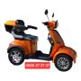 Електрическа четириколка 1500W Elegance LUX 2025 г. , снимка 14