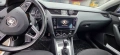 Skoda Octavia 2.0 TDI, снимка 5