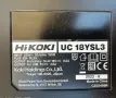 HiKoki UC 18YSL3 - Бързо зарядно 14.4V/18V/36V 8.0Ah с USB порт, снимка 3