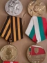 медали, снимка 2