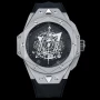 Мъжки часовник Hublot Big Bang Sang Bleu II с кварцов механизъм, снимка 1