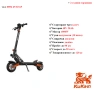 Електрически скутер/тротинетка със седалка KuKirin G2 MAX 1000W 20AH, снимка 1