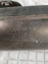 Ауспуси за Ямаха хт 660, снимка 6