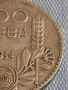 Сребърна монета 100 лева 1934г. Царство България Борис трети за КОЛЕКЦИОНЕРИ 44478, снимка 3