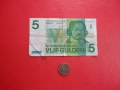 5 Гулден 1971 Холандия Нидерландия , снимка 1