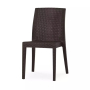 Градински стол от полипропилен с плетен дизайн - Кафяв, снимка 1