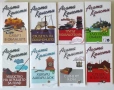 Агата Кристи - книги на ЕРА, снимка 1