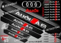 ПРАГОВЕ карбон Audi A3 две врати фолио стикери aupa3_1, снимка 9