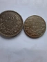 Стари монети, снимка 3