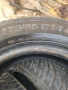 Всесезонни гуми 175/65 R14 KUMHO, DOT 2623, 4 броя, 53 лв. броя, 212 лв. общо, снимка 5