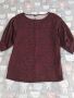 НОВА блуза М размер, Спиди, снимка 1 - Блузи с дълъг ръкав и пуловери - 45528002
