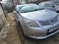 Toyota Avensis 1.8 147HP, снимка 2