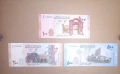 Сирия 100 / 200 / 500 паунда 2013-2021 UNC, снимка 1