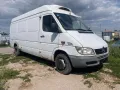 Mercedes-Benz Sprinter CDI ХЛАДИЛЕН *НА ЧАСТИ*, снимка 2