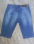 Сини дамски дънки , снимка 2