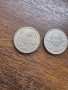 Монети от 50 лв и 20 лв , снимка 1