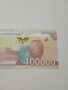 УЗБЕКИСТАН БАНКНОТА , снимка 5