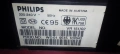 видио Phillips за ремонт или за части , снимка 5