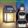 Декоративна соларна лампа с крушка. SOLAR INTERACTION WALL LAMP BK-888, 17 х 12 х 6 см, снимка 1 - Лампи за стена - 45162790