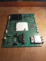 Продавам Main bord za Sony, снимка 3