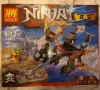 Конктруктор лего Ninja, снимка 1