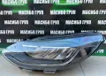 Фар ляв фарове FORD LED за Форд Фокус Ford Focus MK8, снимка 4