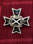 Знак Русия - Белогвардейски - Бяло движение на първия офицер на пехотата Генерал МАРКОВ , снимка 1