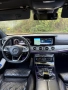 Mercedes E220d AMG/Designo, снимка 7
