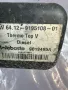 WEBASTO ДИЗЕЛ ПЕЧКА за BMW БМВ E90 E91 9195108-01, снимка 3