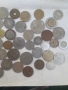 лот от 50 броя екзотични монети - БЕЗ ЕВРОПА, СЕВЕРНА АМЕРИКА И АВСТРАЛИЯ!, снимка 3