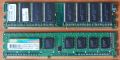 RAM DDR2-DDR3-DDR3L DDR400 CPU 1155