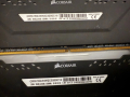 Corsair VENGEANCE RGB PRO 32GB (4x8GB) DDR4 3200MHz, снимка 2