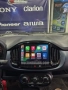 Fiat Uno 2014-2020 Мултимедия Навигация Android, снимка 3