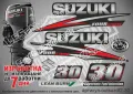 SUZUKI СУЗУКИ извънбордов двигател лодка яхта надписи , снимка 6
