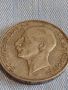 Сребърна монета 100 лева 1934г. Царство България Борис трети за КОЛЕКЦИОНЕРИ 44756, снимка 15