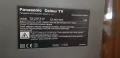 TV PANASONIC TX-21PZ1P, снимка 4