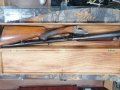 Bost 12 калибър , снимка 8