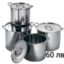 Комплект съдове за готвене - 5 модела, снимка 4