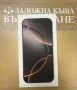 iPhone 16 Pro - 256 GB Desert Titanium !НОВ!, снимка 1