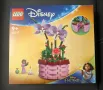 LEGO Disney 43237 - Цветя на Исабела от Encanto (ново), снимка 2