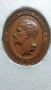 Княжески медал Фердинанд за изложението в Пловдив -1892 г. , снимка 1