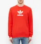 Мъжко ADIDAS p.XS/S, снимка 2