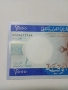 МАВРИТАНИЯ БАНКНОТА 2000 УГИЯ 2011 Г , снимка 5