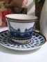 Руски порцелан ЛФЗ двоен сет за чай , снимка 2