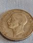 Сребърна монета 100 лева 1934г. Царство България Борис трети за КОЛЕКЦИОНЕРИ 44756, снимка 13