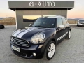 Mini Cooper D, ALL4, снимка 12