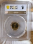 1 стотинка 2002 година България PCGS * PR68DCAM *, снимка 1