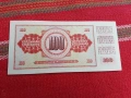 Банкнота 100 динара 1965, снимка 2