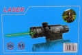  Лазерен Прицел DS-522 с акумулаторна батерия - Зелен, снимка 6